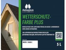 AVENARIUS WETTTERCHUTZ-FARBE PLUS | 100% акриловая высокоэластичная краска